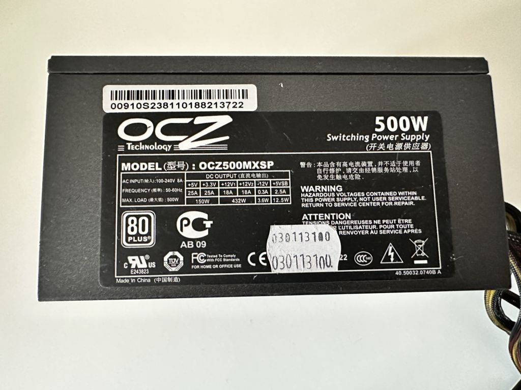 Блок живлення OCZ 500W - фото фото фото 0