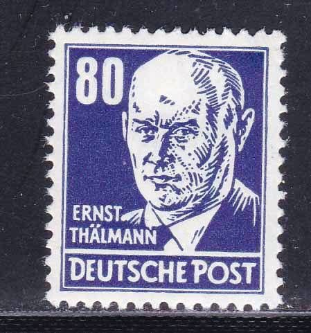 ZM Германия  1948 г  MNH - - фото фото фото 0