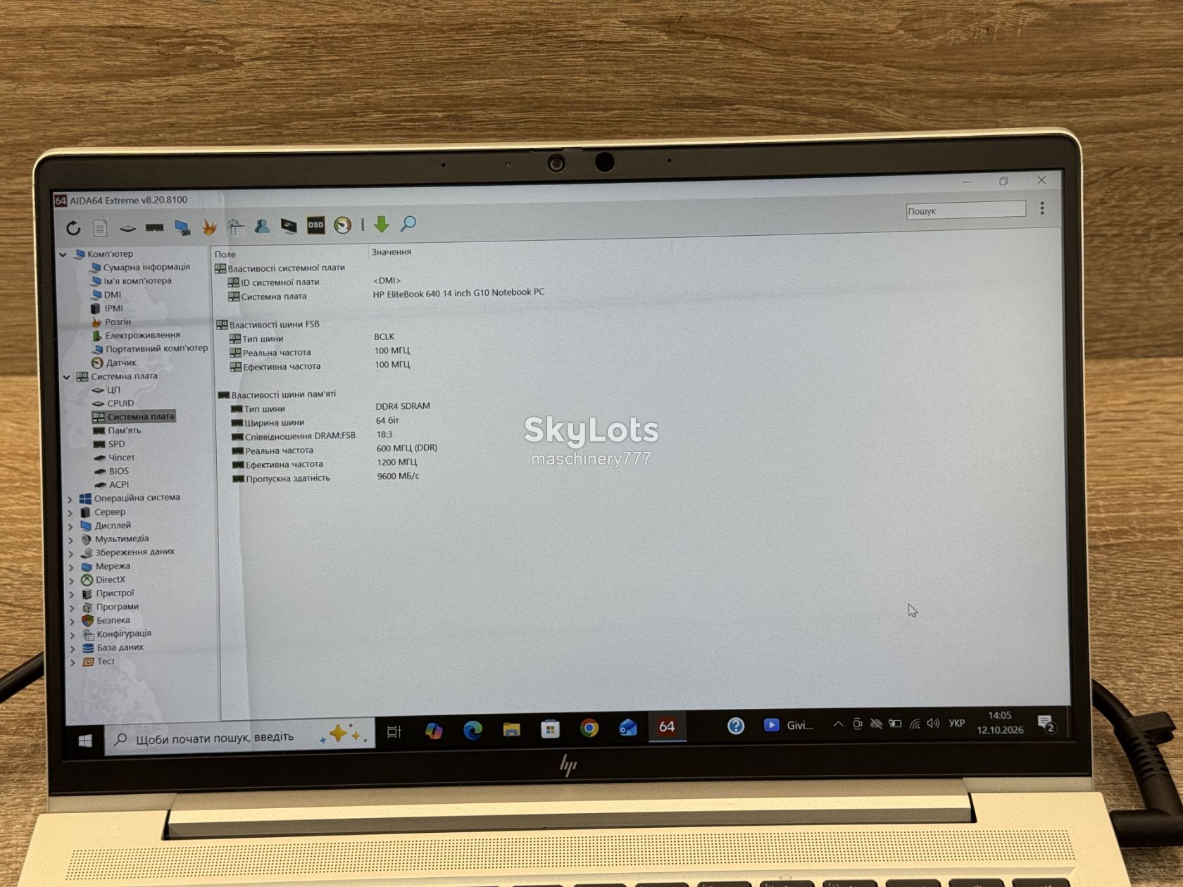 ноутбук hp elitebook 640 g10-intel core i5-13gen-8gb ram ddr4-№ss200 - фото фото фото 12