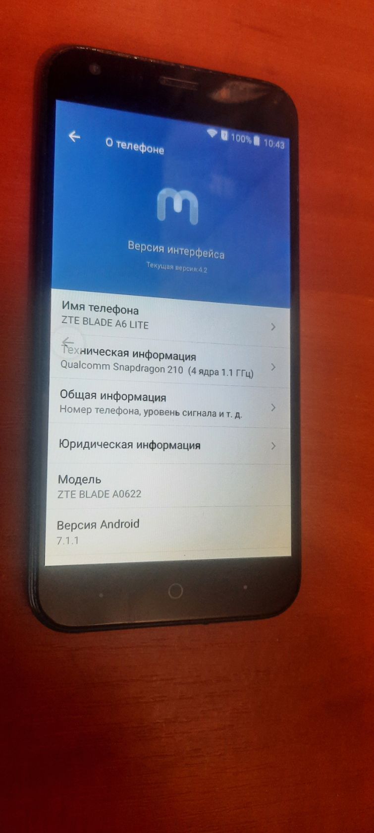Zte Blade A6 lite - фото фото фото 2