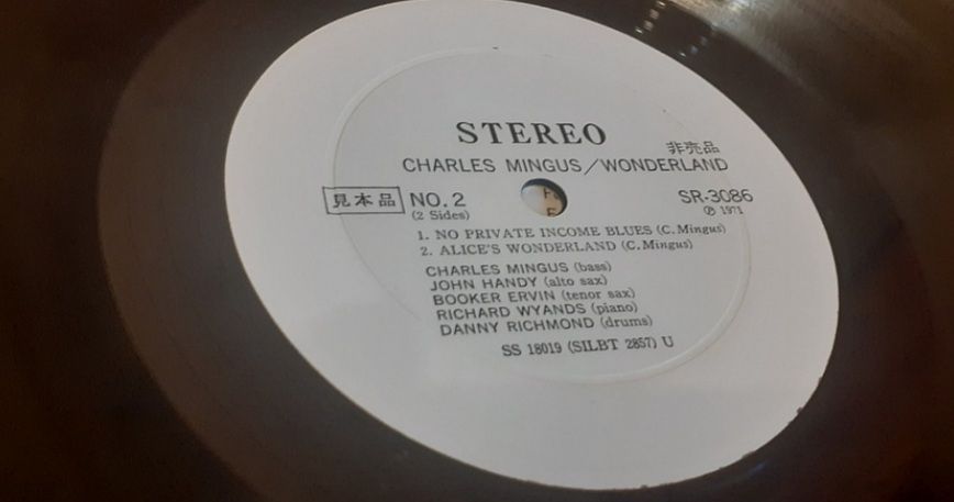 Платівка  Charles Mingus – Wonderland. - фото фото фото 1