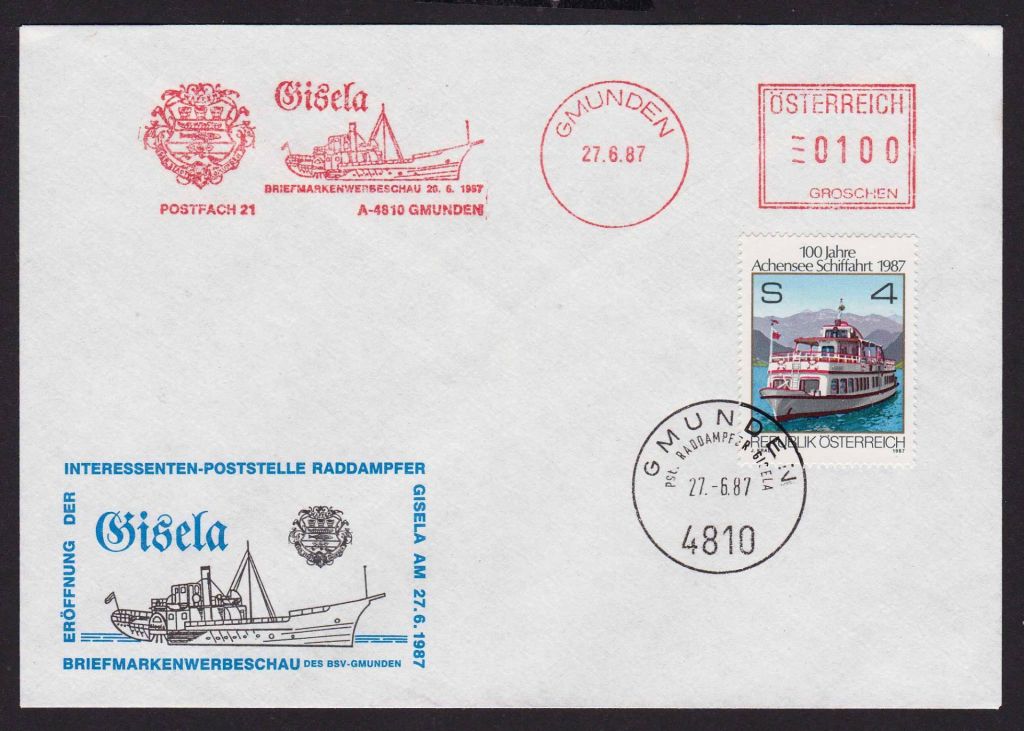 Флот .  Австрия ХМК СГ  1987 г   -  ss GISELA - фото фото фото 0