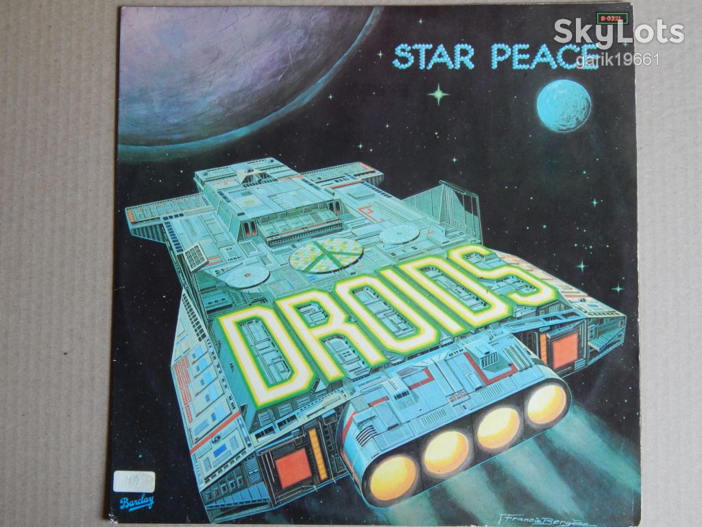 Droids ‎– Star Peace  (Barclay ‎– B-0221, Greece) EX+/EX+ - фото фото фото 0