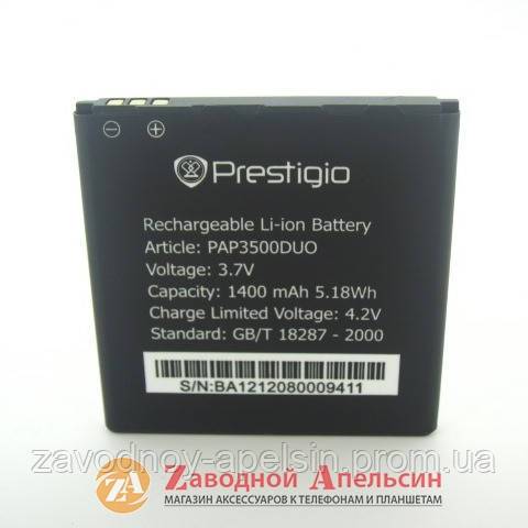 Аккумулятор батареи Prestigio PAP 3500 4020 - фото фото фото 0