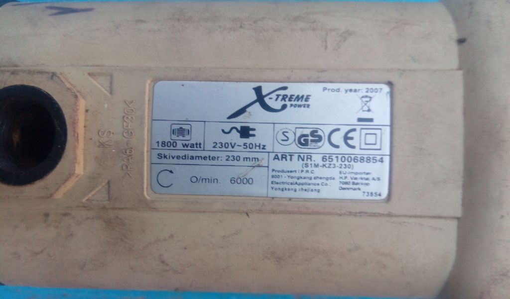 Болгарка X-Treme  - 230. - фото фото фото 7
