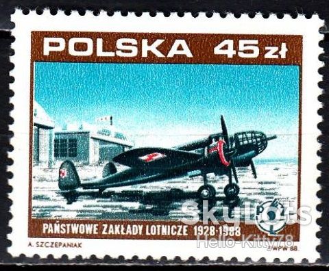 Польша 1988 транспорт авиация самолёт Mi 3158 MNH - фото фото фото 0