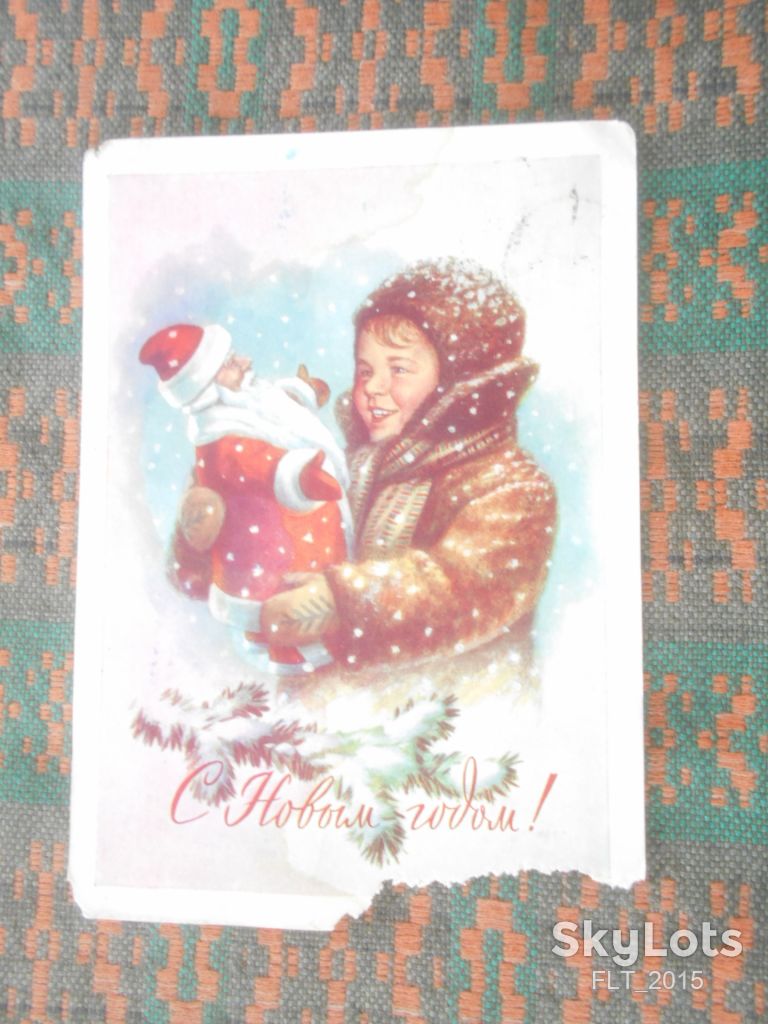 С Новым  годом    !  Худ. Е.Гундобин      1959  г. - фото фото фото 1