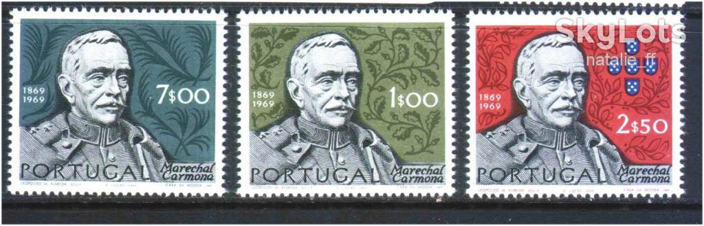 Португалия 1970 г MNH  - личности - - фото фото фото 0