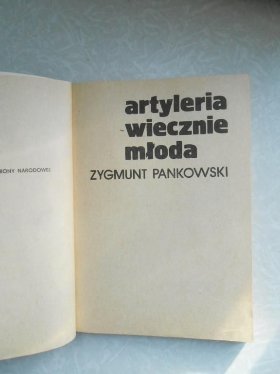ARTYLERIA WIECZNIE MŁODA - ZYGMUNT PANKOWSKI АРТИЛЛЕРИЯ - фото фото фото 3