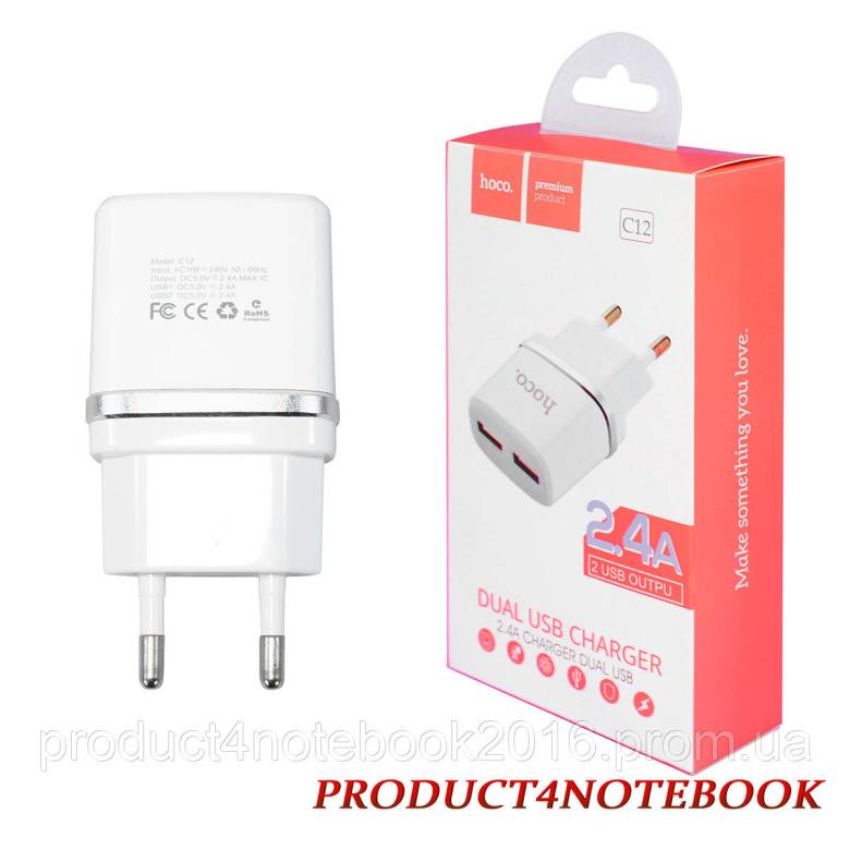 Зарядное устройство HOCO C12 Smart, (2U) 12W, White (6957531047759) - фото фото фото 0