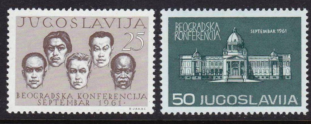 EU Югославия  1961 г MNH - личности - фото фото фото 0