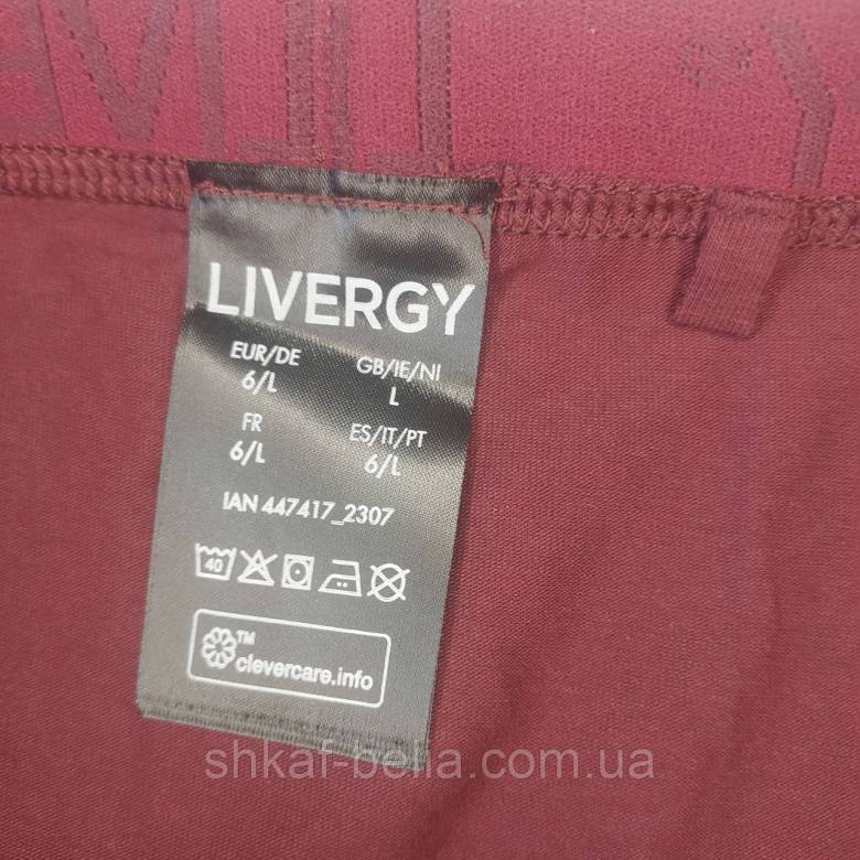 Трусы боксеры 50-52 L хлопок Livergy - фото фото фото 3