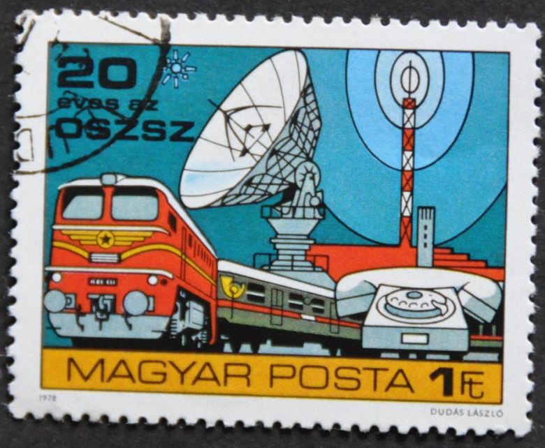 Венгрия Космос Антенна Интерспутник ЖД Транспорт 1978 - фото фото фото 0
