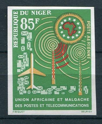 НигеР Niger 2nd Ann UAMPT 1963 Imperf MNH - фото фото фото 0