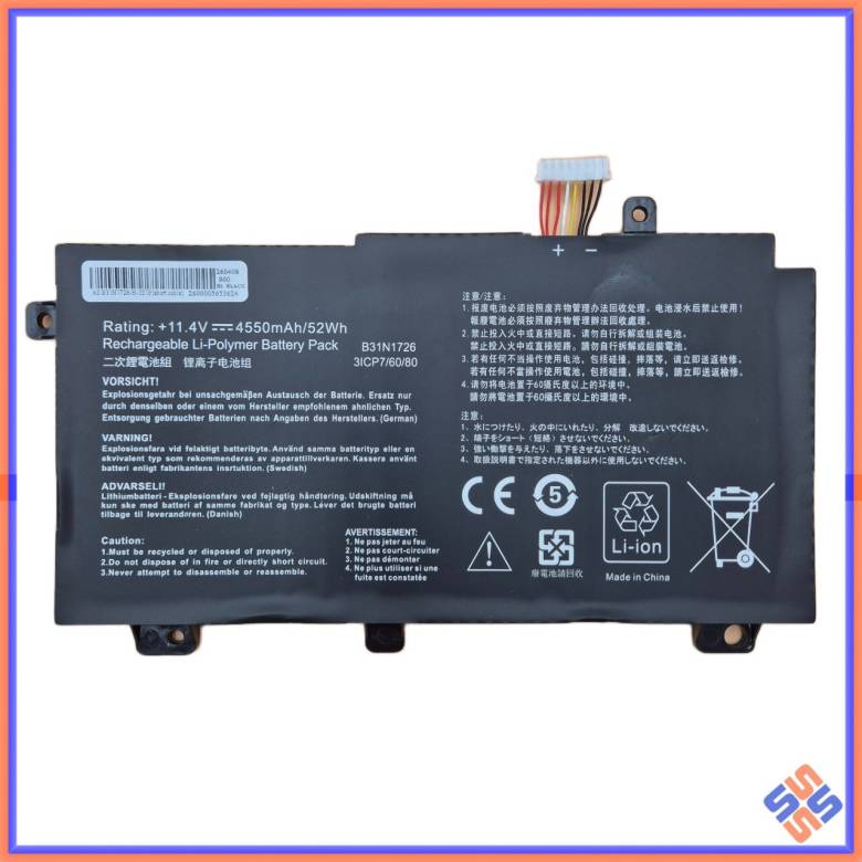Батарея для ASUS B31N1726 FX504, FX504GD, FX504GE, FX504GM, FX80GM, FX80GD (11.4V 4550mAh 52Wh) - фото фото фото 0