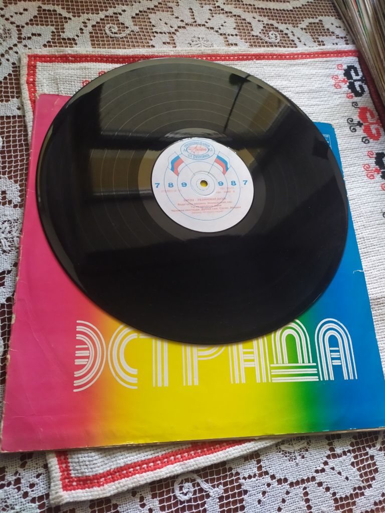Beatles  Резиновая Душа  Битлз - фото фото фото 0