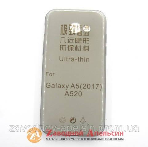 Samsung A5 2017 A520 ультратонкий чехол - фото фото фото 0