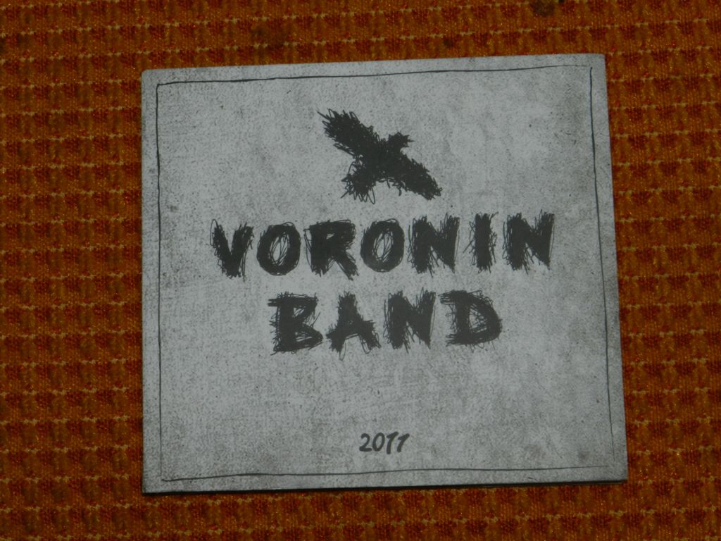 CD  Voronin Band 2011 - фото фото фото 0
