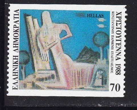 Греция  1988 г MNH - - фото фото фото 0