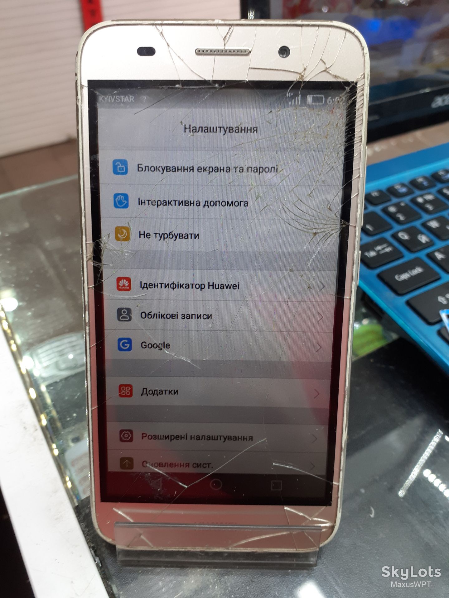 #340 Sklad Huawei Y3 2017 Gold CRO-U00 - фото фото фото 1