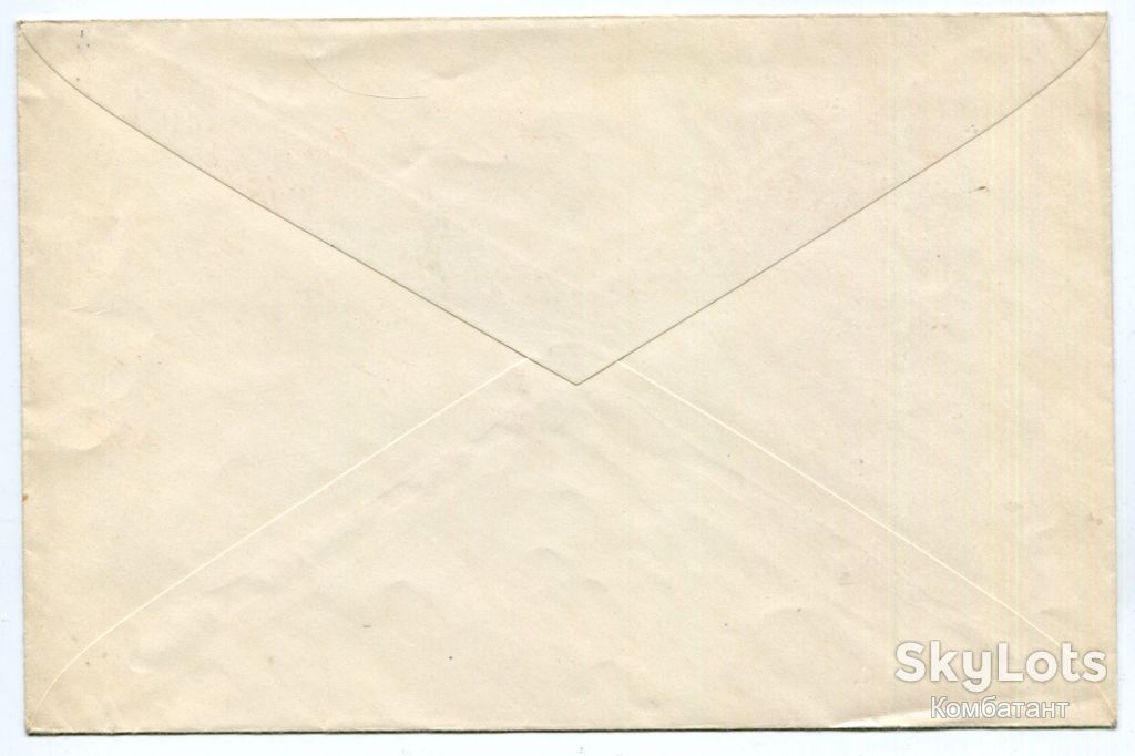 Конверт Чехословаччина, спецпогашення 1935, Масарик - фото фото фото 1