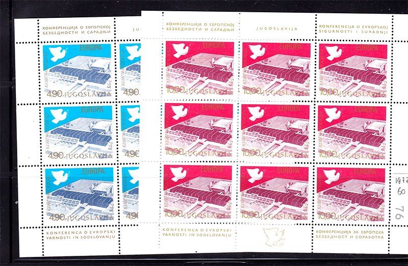 Югославия  1977 г MNH  2а м/листа- - фото фото фото 0