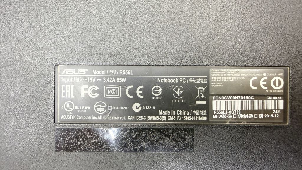 Корито Asus R556L  (2010) Б/В - фото фото фото 6