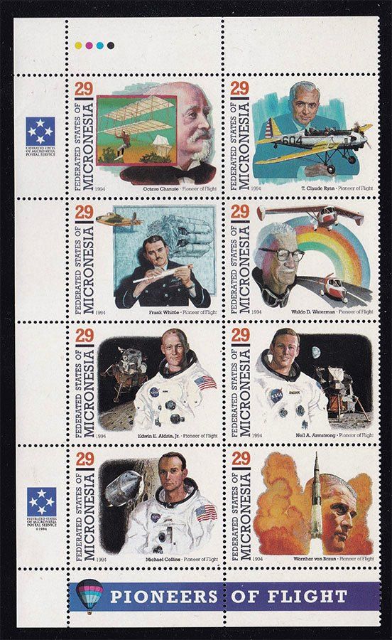 Космос  . Микронезия 1994 г MNH - - фото фото фото 0