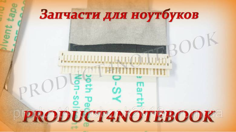 Шлейф матрицы ACER TravelMate 4310 - фото фото фото 2