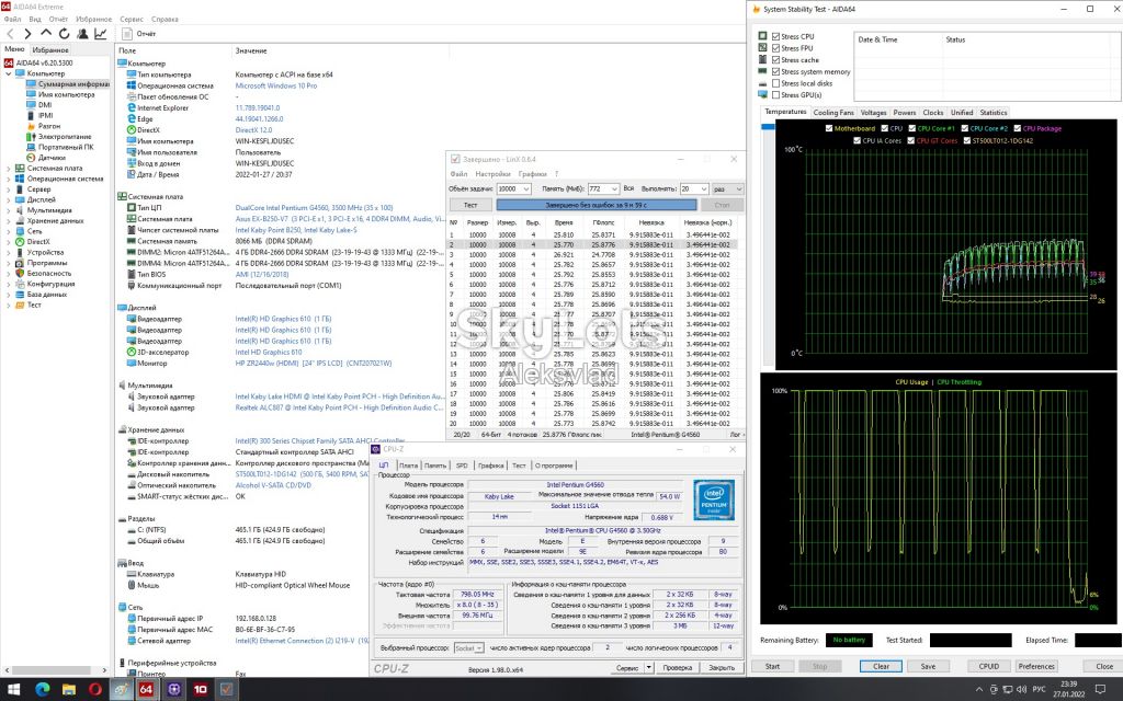 Intel Pentium G4560    (3.5GHz 8GTs 3MB) Socket 1151 - фото фото фото 6
