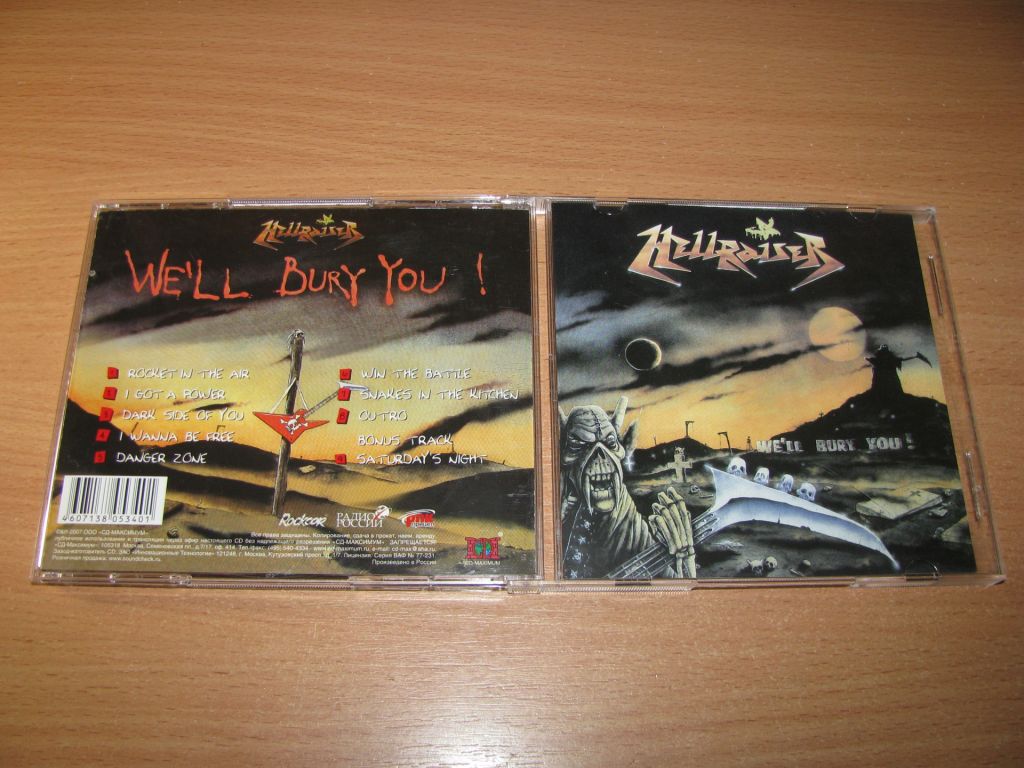 HELLRAISER - We'll Bury You!  (2007 CD-Maximum) - фото фото фото 0