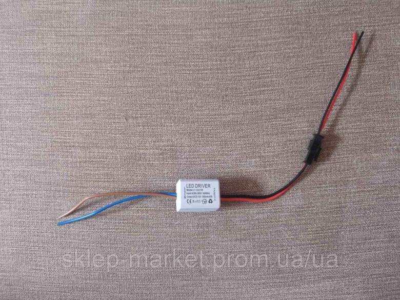Драйвер для світильників 1-3W 220V-12V 300мА LED0407-300-B0 - фото фото фото 2