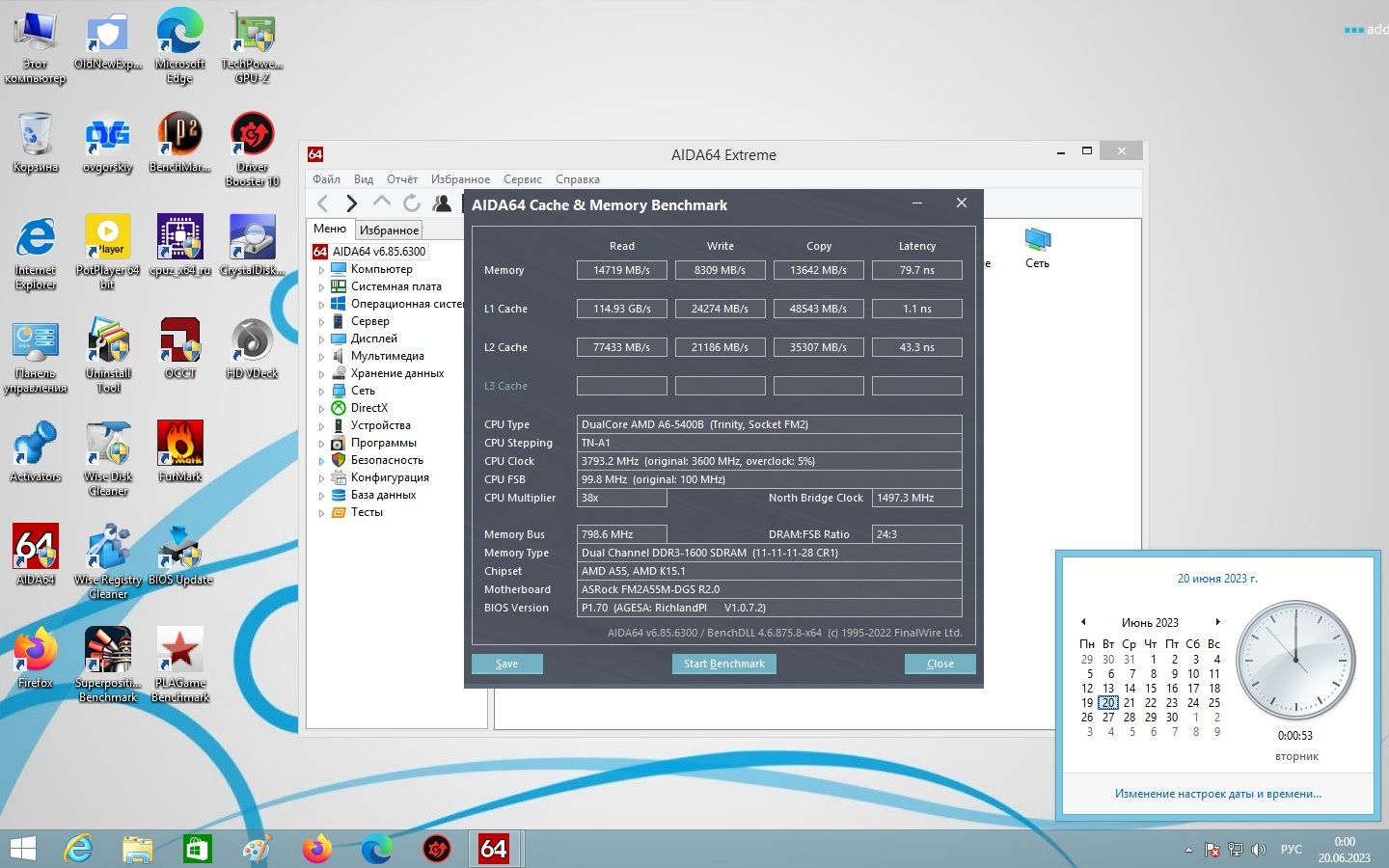 Материнская плата ASRock FM2A55M-DGS R2.0      (sFM2, AMD A55, PCI-Ex16) - фото фото фото 2