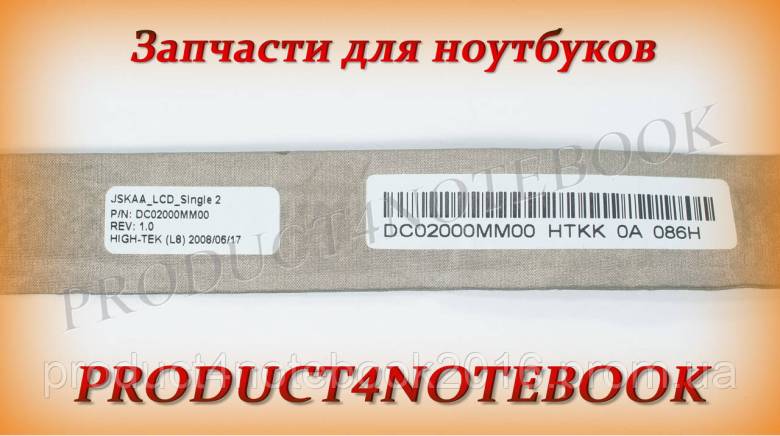 Шлейф матрицы Toshiba Qosmio F50 - фото фото фото 2
