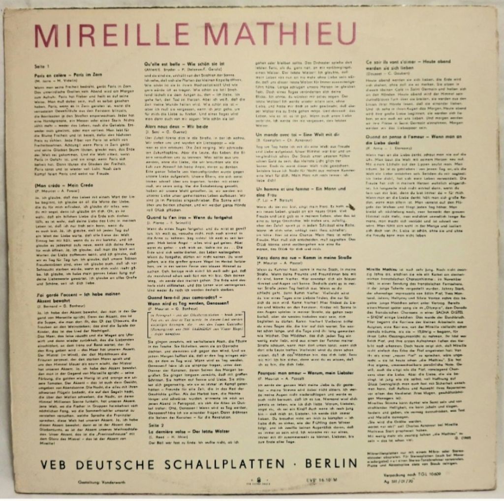 Mireille Mathieu - Greatest Hits - 1966-69.   (LP). 12. Vinyl. Пластинка. Germany. - фото фото фото 1