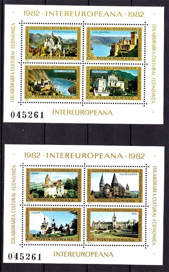 Венгрия  1982 г MNH  2а блока - фото фото фото 0