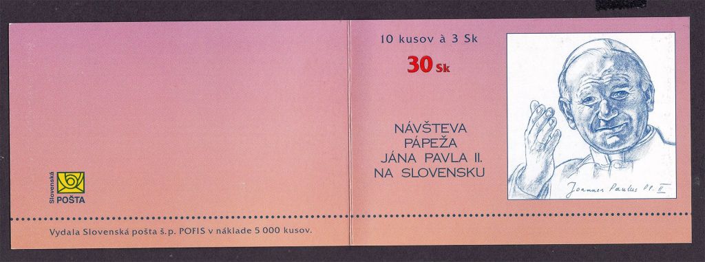 ZM  Словакия  1995 г MNH  -  буклет - 2а скана - фото фото фото 0