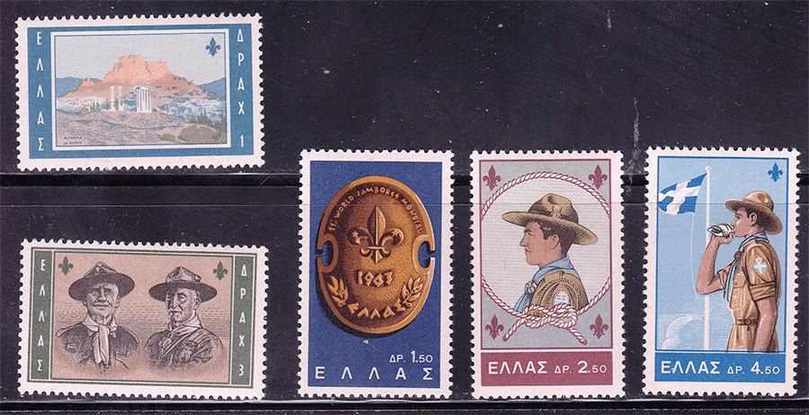 Греция  1963 г MNH - скауты - фото фото фото 0