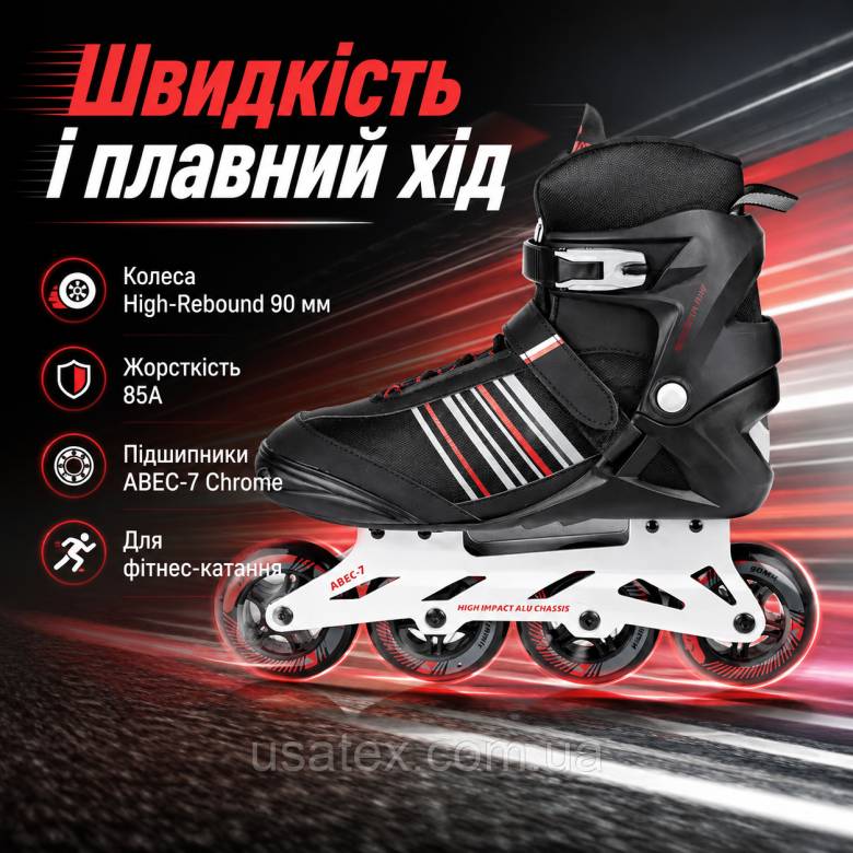 Роликові ковзани Crivit High Impact Alu Chassis, Чорні з червоним 43-44 - фото фото фото 1