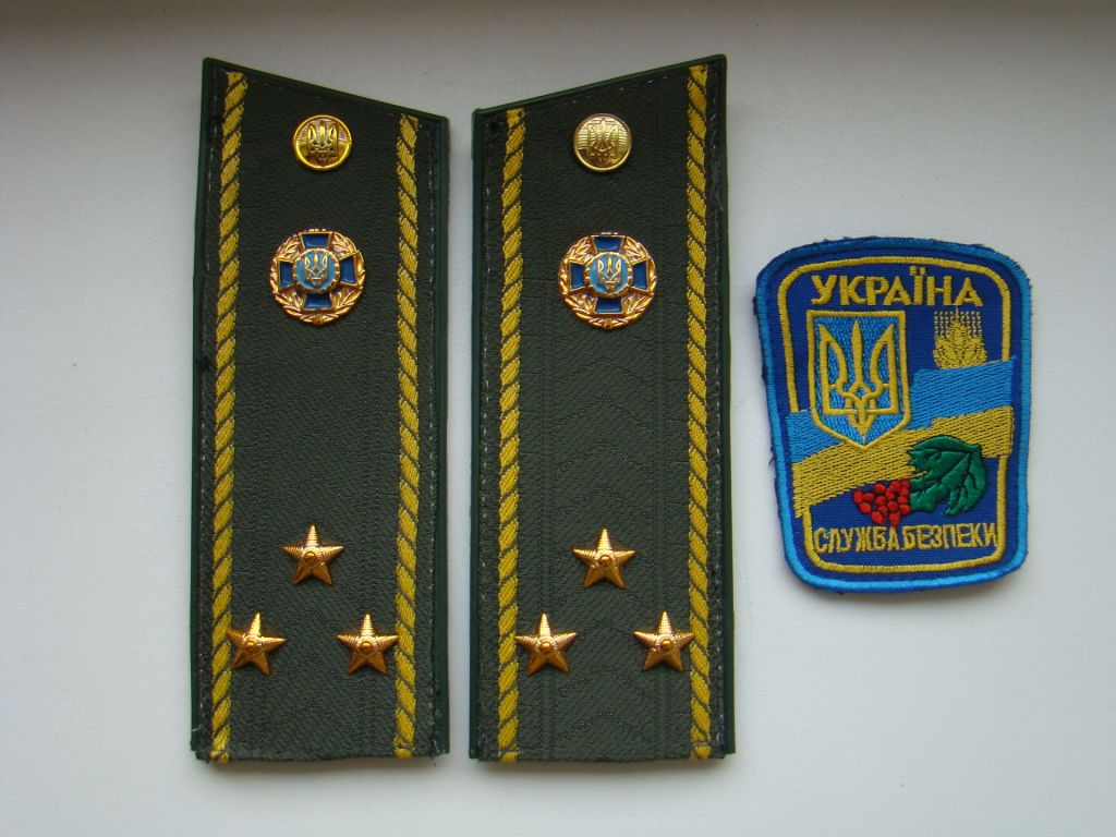 Погоны и шеврон ст.лейтенанта СБУ Украина. - фото фото фото 0