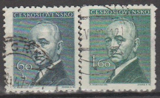 Чехословакия Чехословаччина 1946 личности - фото фото фото 0