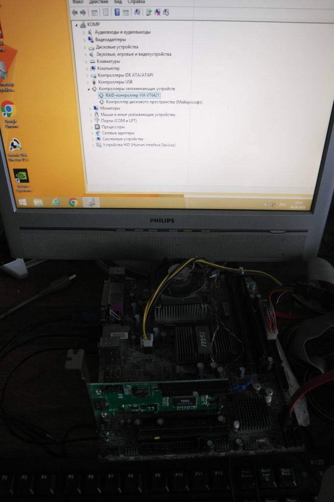 Контроллер VIA VT6421A RAID-контроллер, IDE&amp;#92;SATA PCI - фото фото фото 3