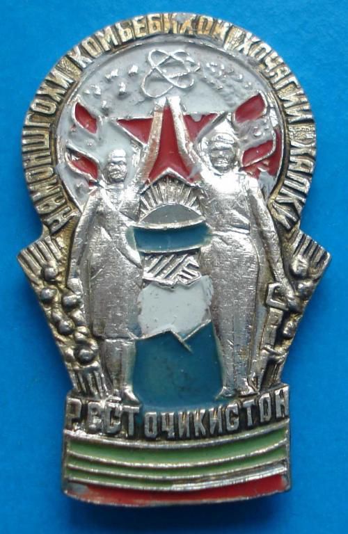 рост Точикистон выставка  - фото фото фото 0