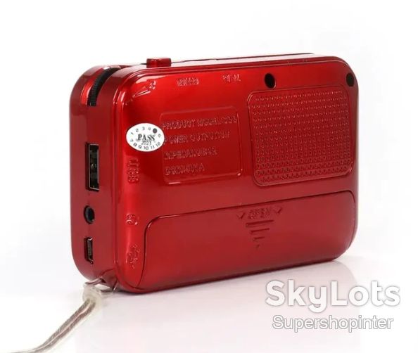 Радиоприемник BKK S99 USB/MP3 - фото фото фото 3