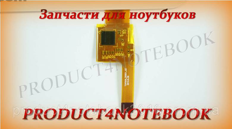 Тачскрин IconBIT NetTAB PARUS II - фото фото фото 3