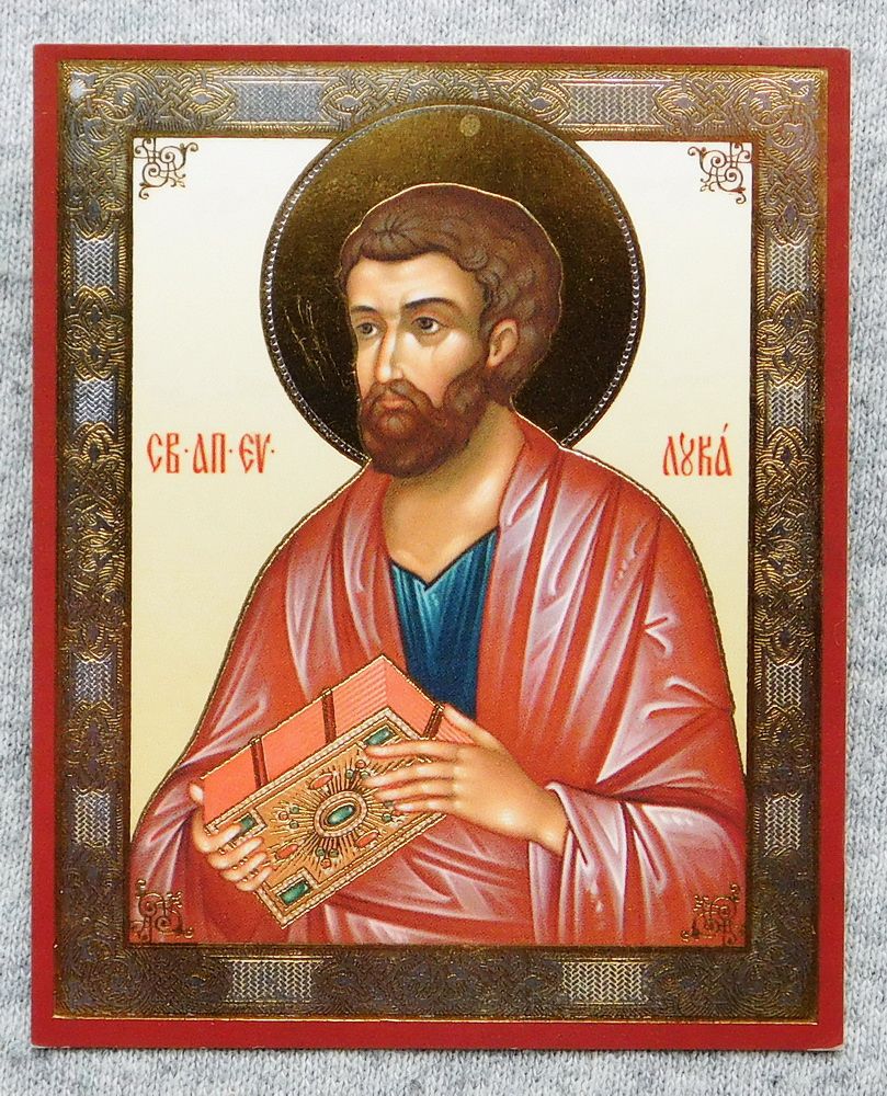 Ікона - Св. апостол Лука, благословення, 2007 рік - фото фото фото 0