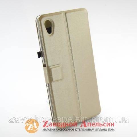 Чехол книжка Sony Xperia M4 Smart Case gold - фото фото фото 1