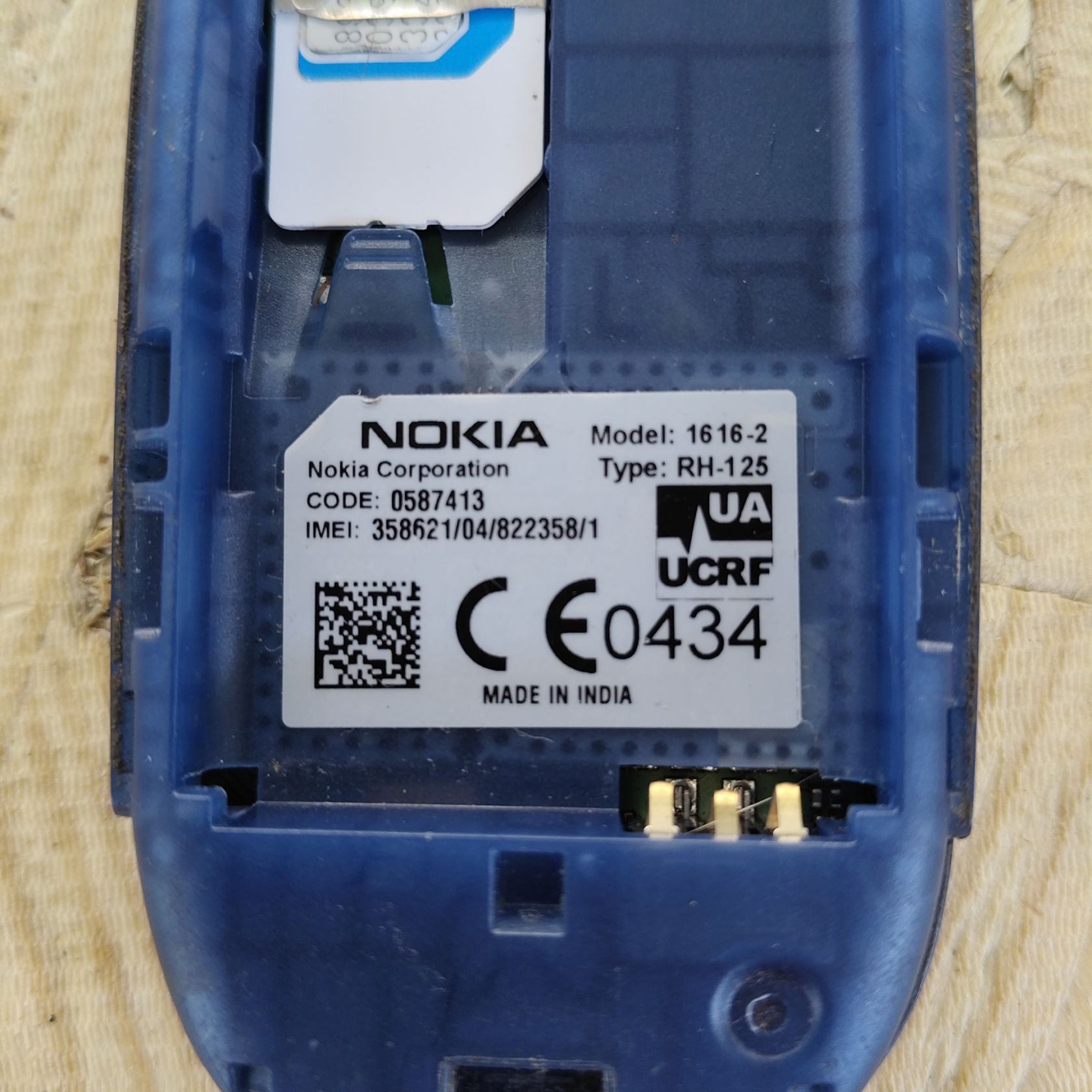 Nokia 1616-2    (rh-125) - фото фото фото 2