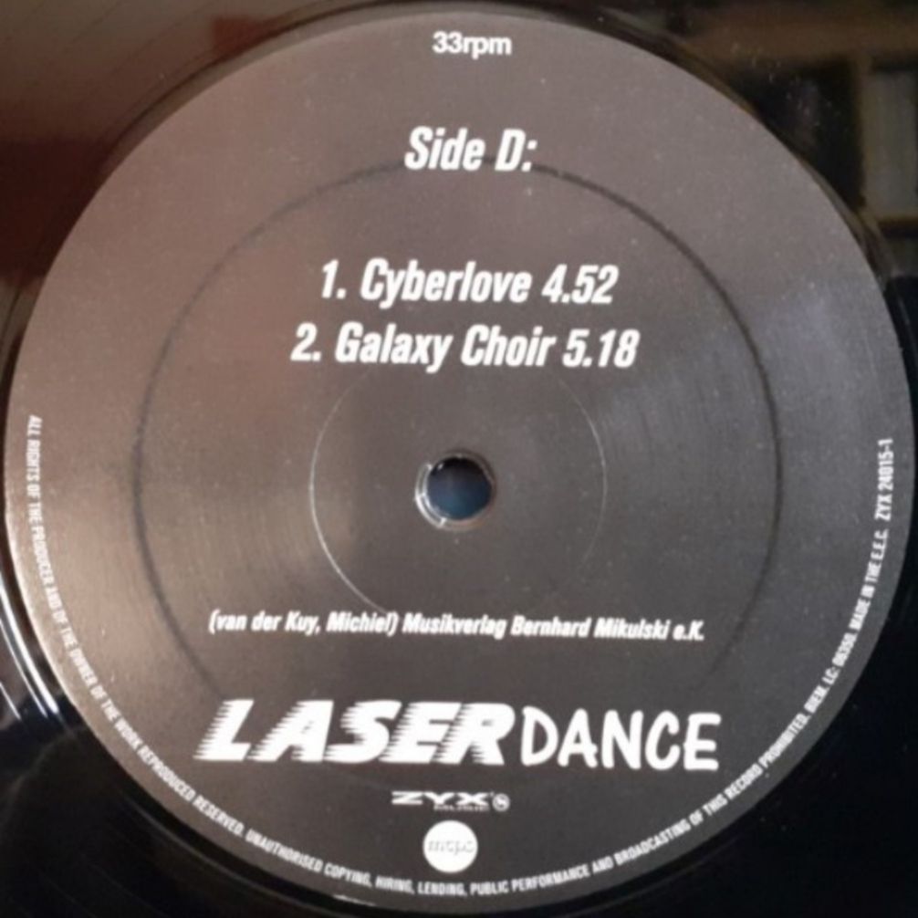 Laserdance - Trans Space Express - 2018.   (2LP). 12. Vinyl. Пластинки. Europe. S/S - фото фото фото 5