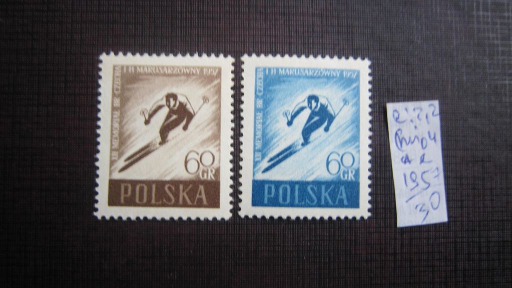 ПОЛЬША 1957 Г. ** - фото фото фото 0